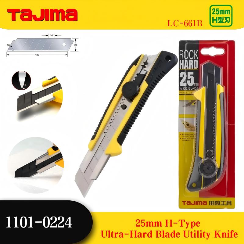 Japanese Tajima LC-661B Utilit - Woodworking In Japanese recension och pris