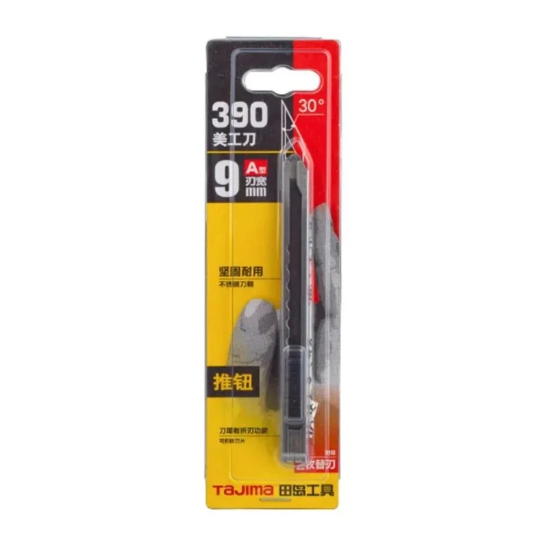 TAJIMA 1101-0404 All Metal Art - Woodworking Wallpaper recension och pris